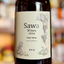 SAWA ワインマスカットベーリーA 750ml 八街ワイン 山本ファーム