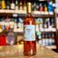 SAWAワイン マスカットベーリーA ロゼ 2024 750ml 八街ワイン
