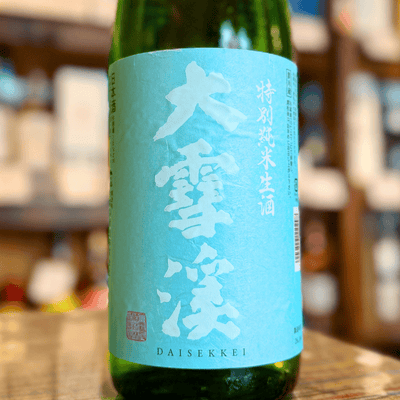 大雪渓 特別純米生酒