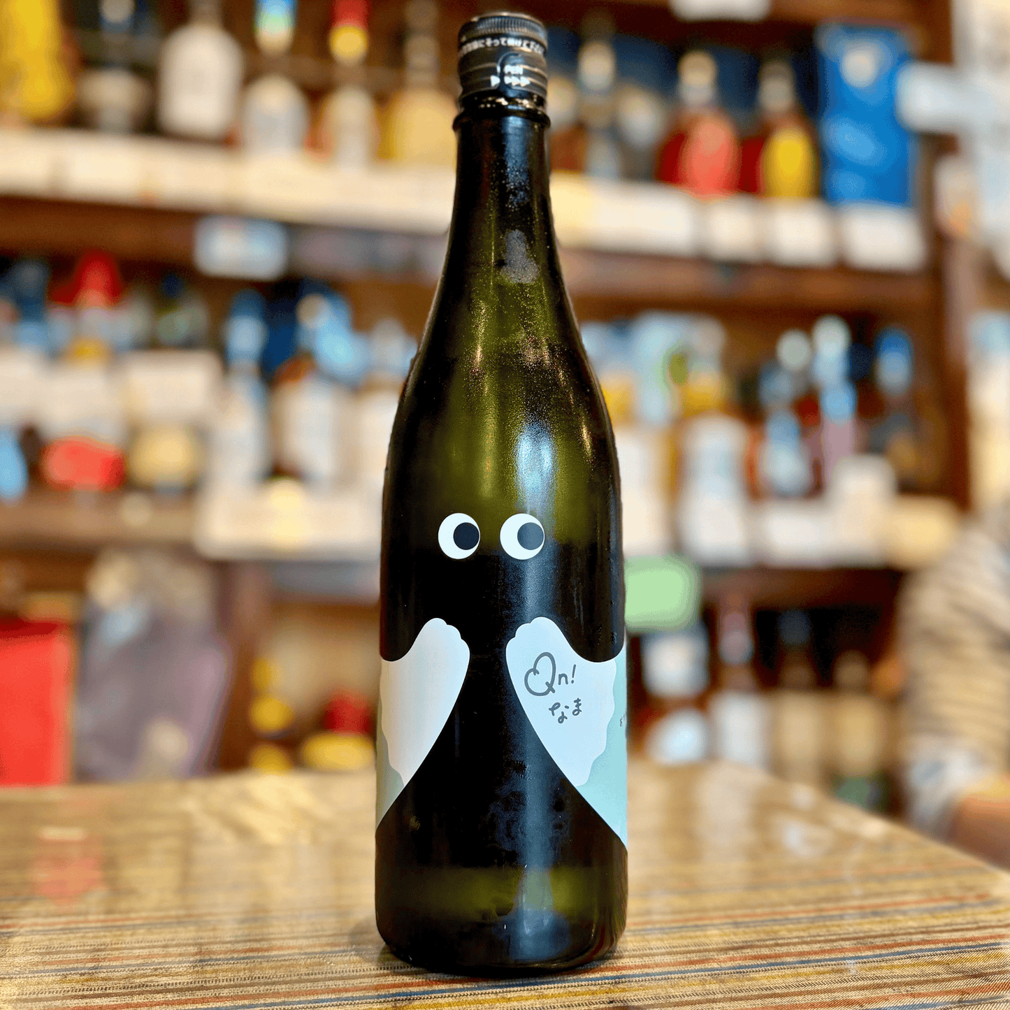 越の誉　Ｑｎ（きゅん）なま 720ml（新潟県柏崎市）【数量限定】【クール便】