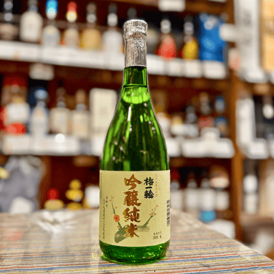 梅一輪  純米吟醸