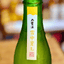 大雪渓 雪中育ち 特別純米生酒（長野県・池田）【クール便】