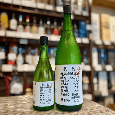 亀泉 純米吟醸 生原酒 CEL-24
