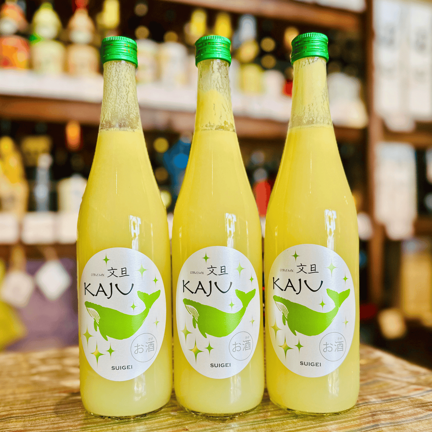 酔鯨 かじゅ Kaju 文旦 720ml