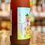 五代 にごり 梅酒 梅太夫 720ml 箱付き