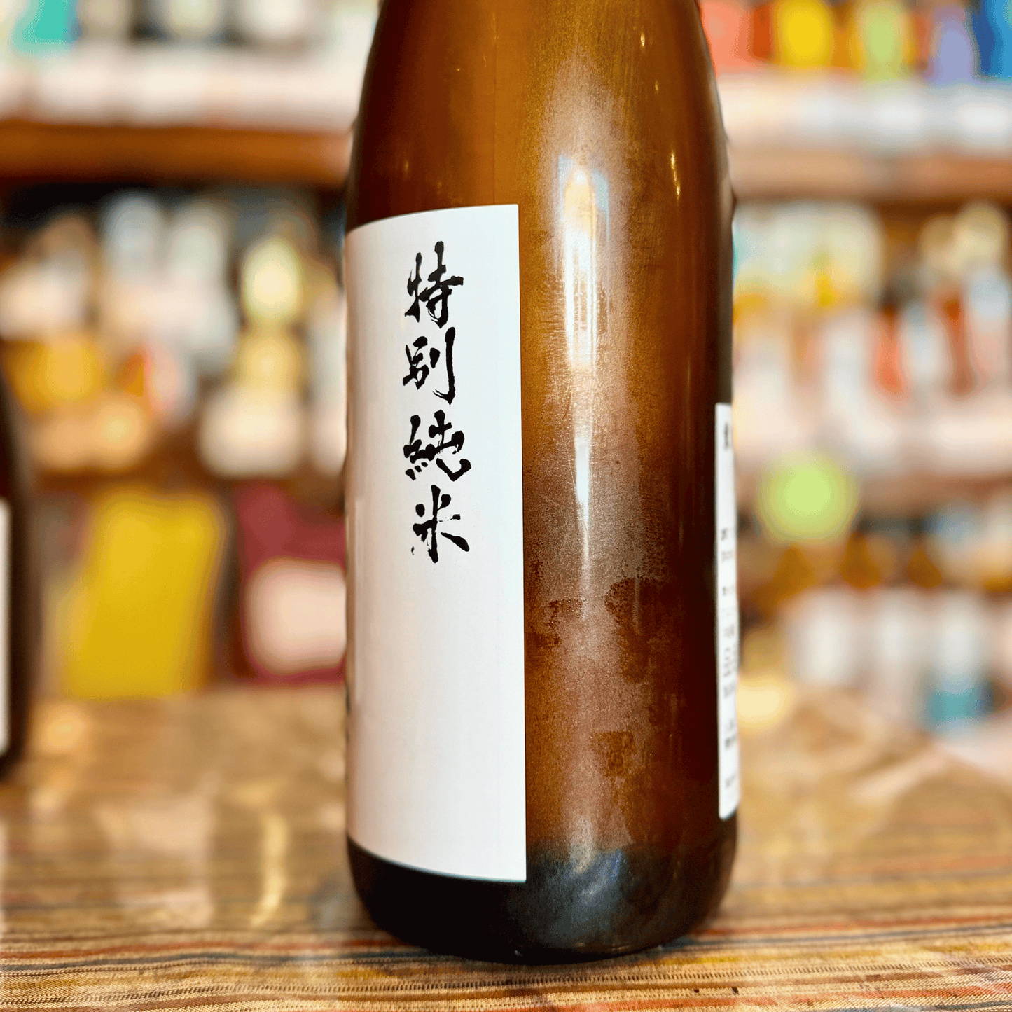 東魁盛 （とうかいざかり） 特別純米「雄町」