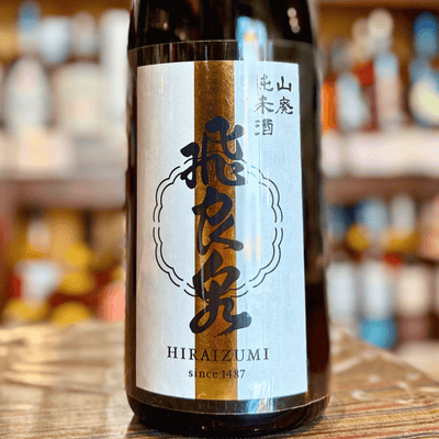 飛良泉 山廃純米酒