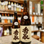純米8０ 香取