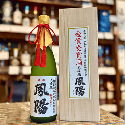 鳳陽 大吟醸 金賞受賞酒 720ml