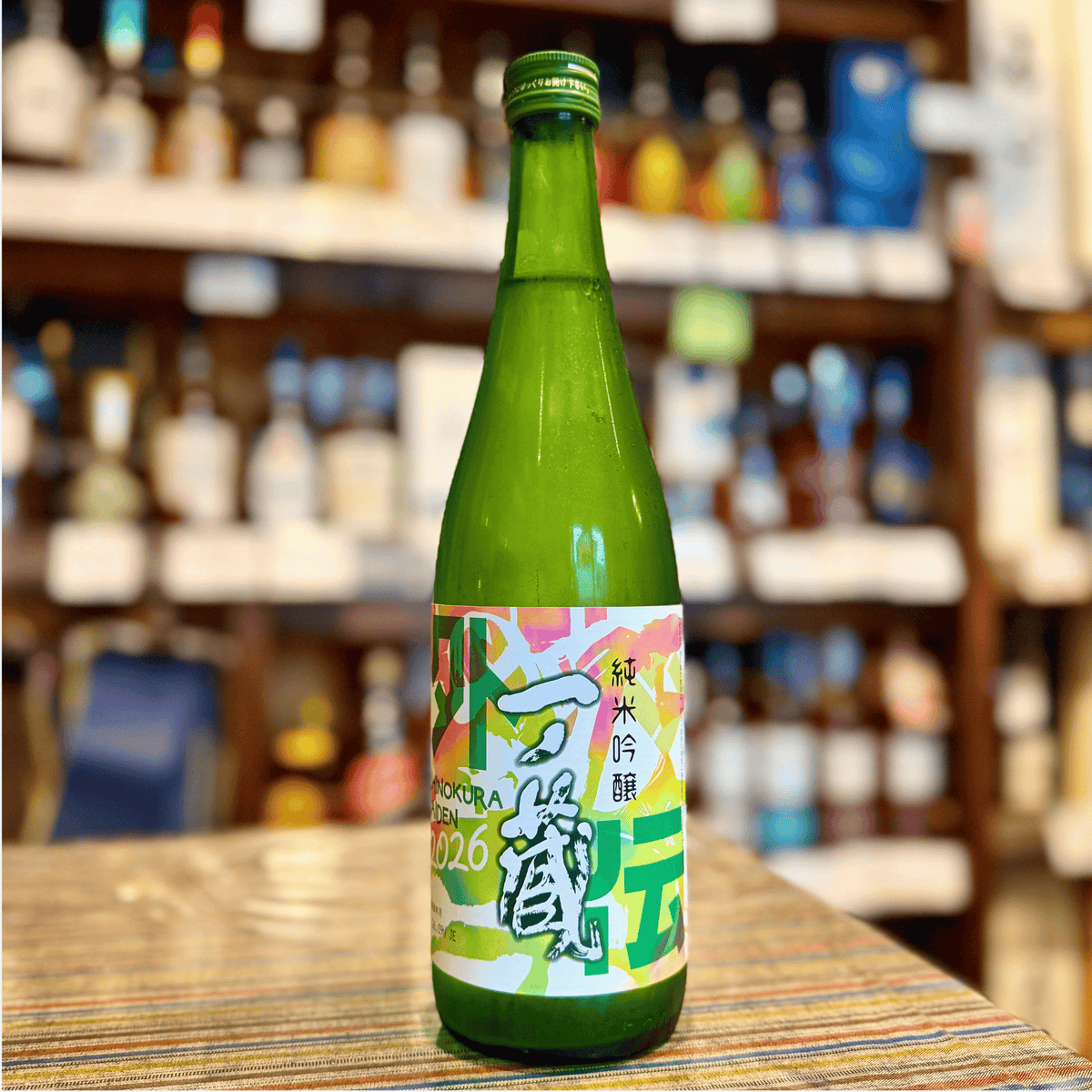 一ノ蔵  純米吟醸 外伝  720