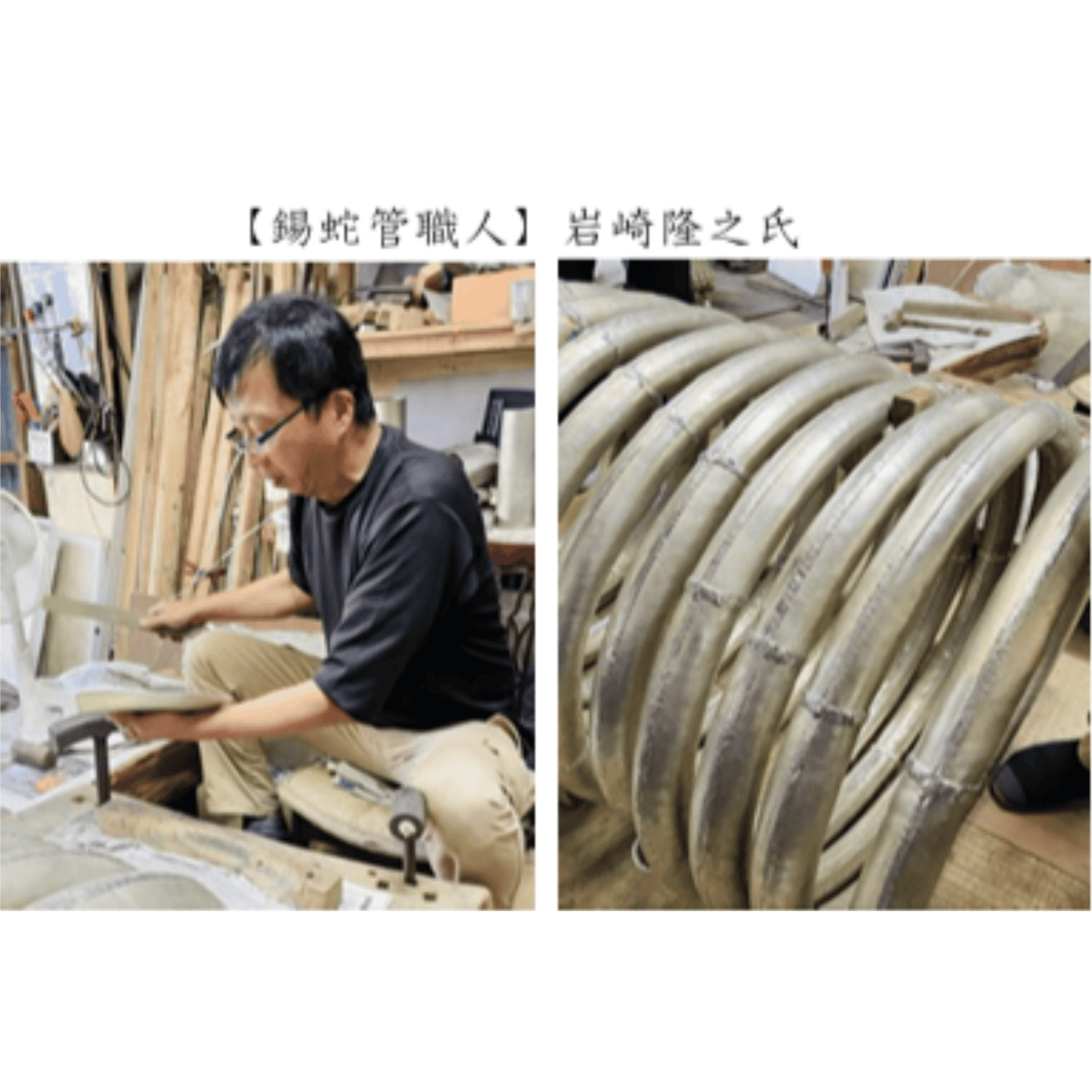 2026/11/10頃発売予定 蔵の師魂  木樽・錫蛇管初蒸留 1,800ml【数量限定】鹿児島 小正醸造