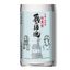 2026/11/10頃発売予定 蔵の師魂  木樽・錫蛇管初蒸留 1,800ml【数量限定】鹿児島 小正醸造