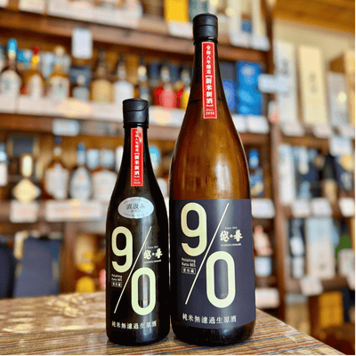 越の誉 90YELLLOW