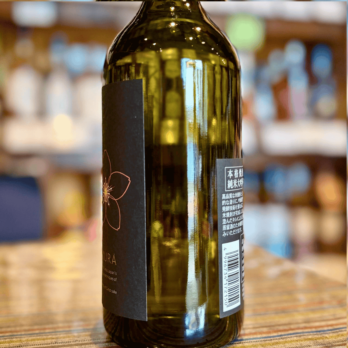 純米大吟醸 奥球磨櫻 米焼酎 720ml 堤酒造