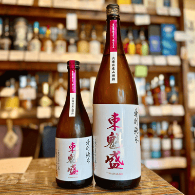 東魁盛 （とうかいざかり） 特別純米「山田錦」