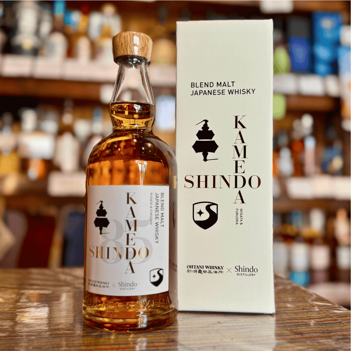 亀田蒸溜所  feat. SHINDO