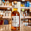 亀田蒸溜所  feat. SHINDO 61% 700ml WHISKY