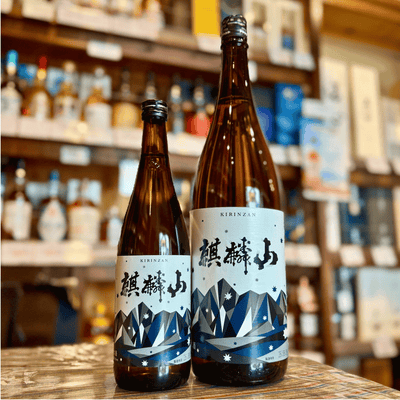 麒麟山 超辛口