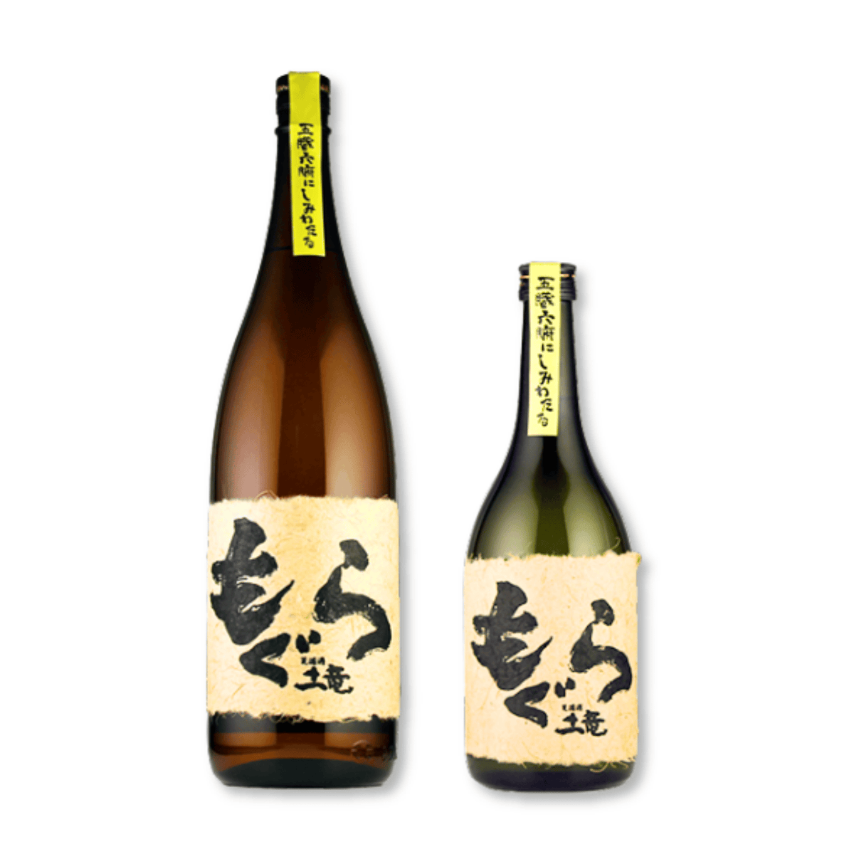 もぐら 芋焼酎 鹿児島