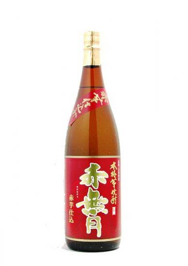 25°赤無月 1.8Ｌ　櫻の郷