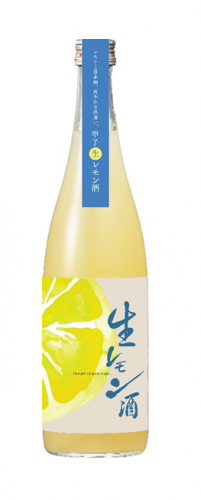 甲子生れもん酒720ml【数量限定】【クール便】　飯沼本家　千葉・酒々井