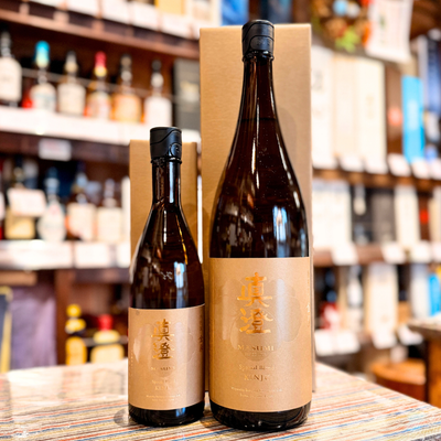 真澄 特別誂 金寿 