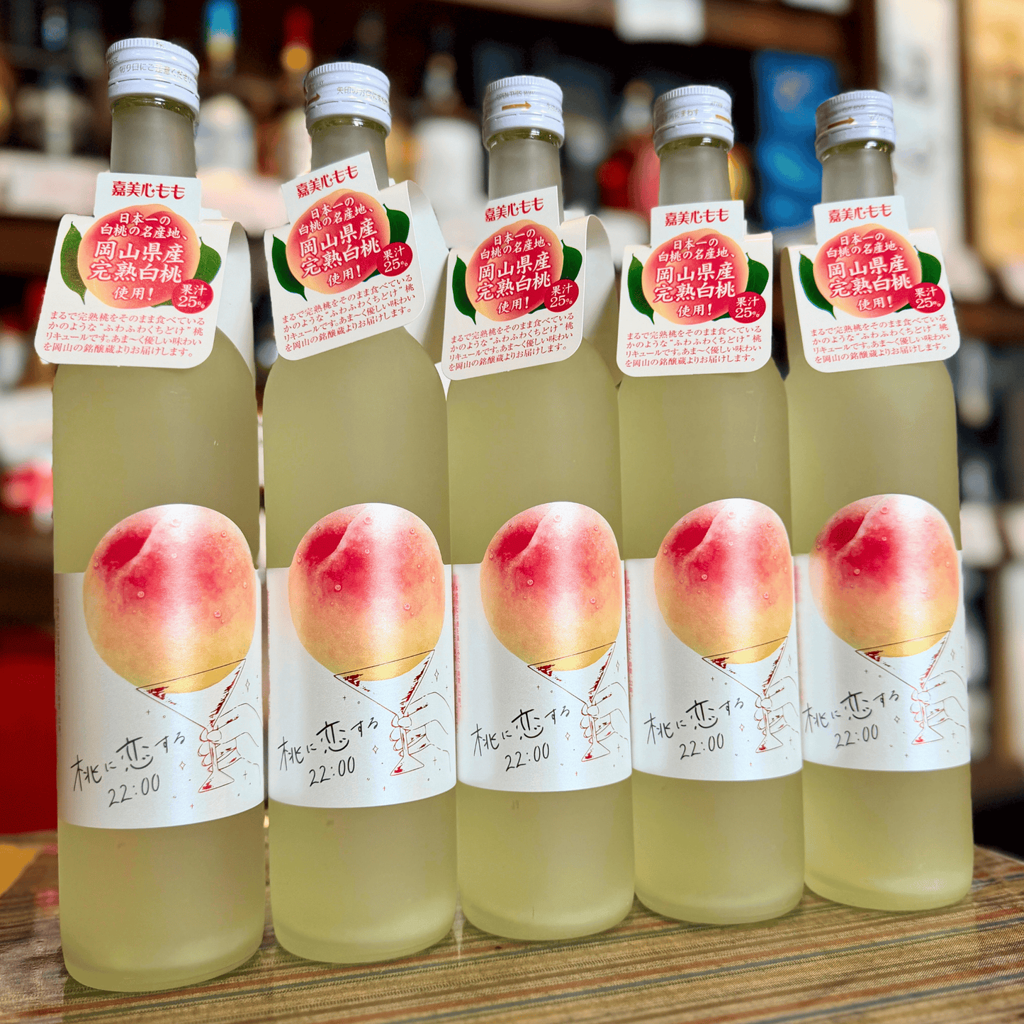 嘉美心 桃に恋する２２：００ 500ml 【数量限定】　岡山県