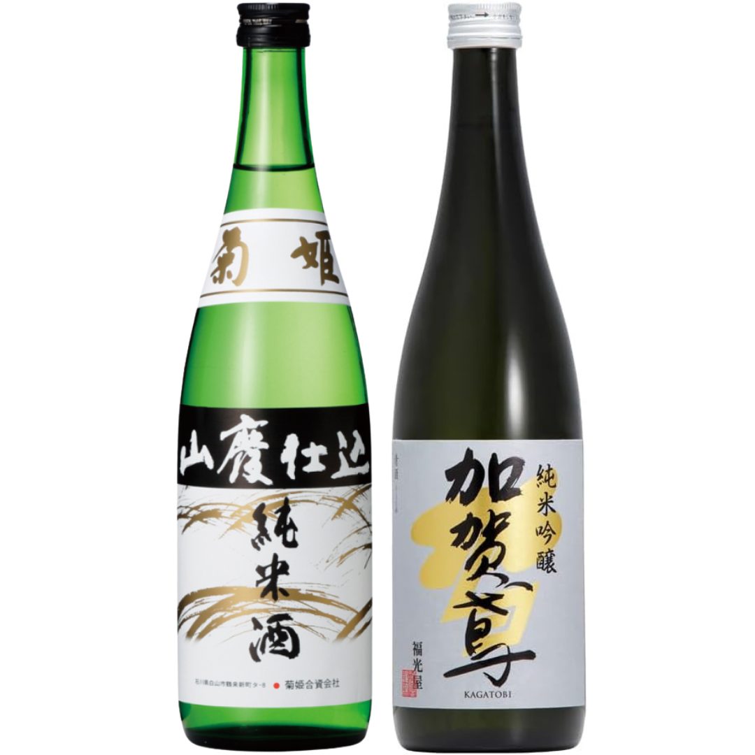 能登半島 復興支援酒 720ml 2本セット「能登と共に」石川県のお酒を飲んで応援しましょう
