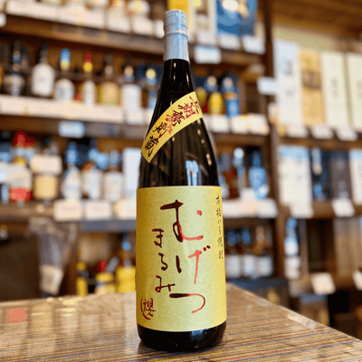 25° むげつ まるみ 長期甕貯蔵 宮崎県 櫻の郷