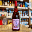 SAWA ワインルージュ 2024 750ml