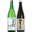 能登半島 復興支援酒 720ml 2本セット「能登と共に」石川県のお酒を飲んで応援しましょう