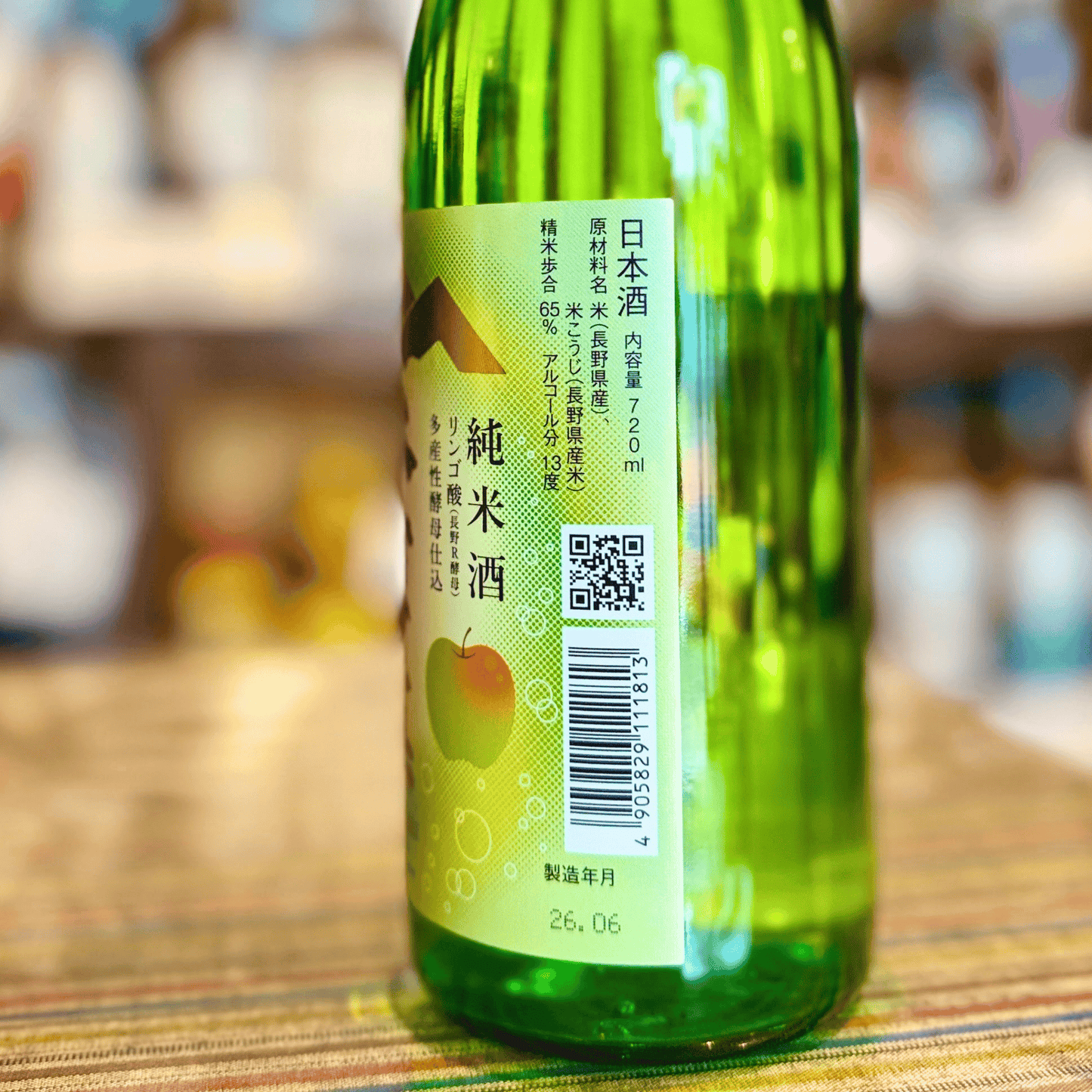 大雪渓 純米酒 長野Ｒ酵母 720ml【限定品】
