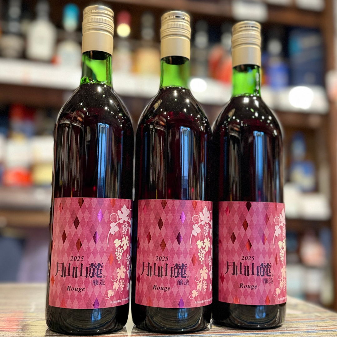 月山山麓トラヤワイン 月山ヌーヴォー 赤 ２０２５ 720ml 【限定】