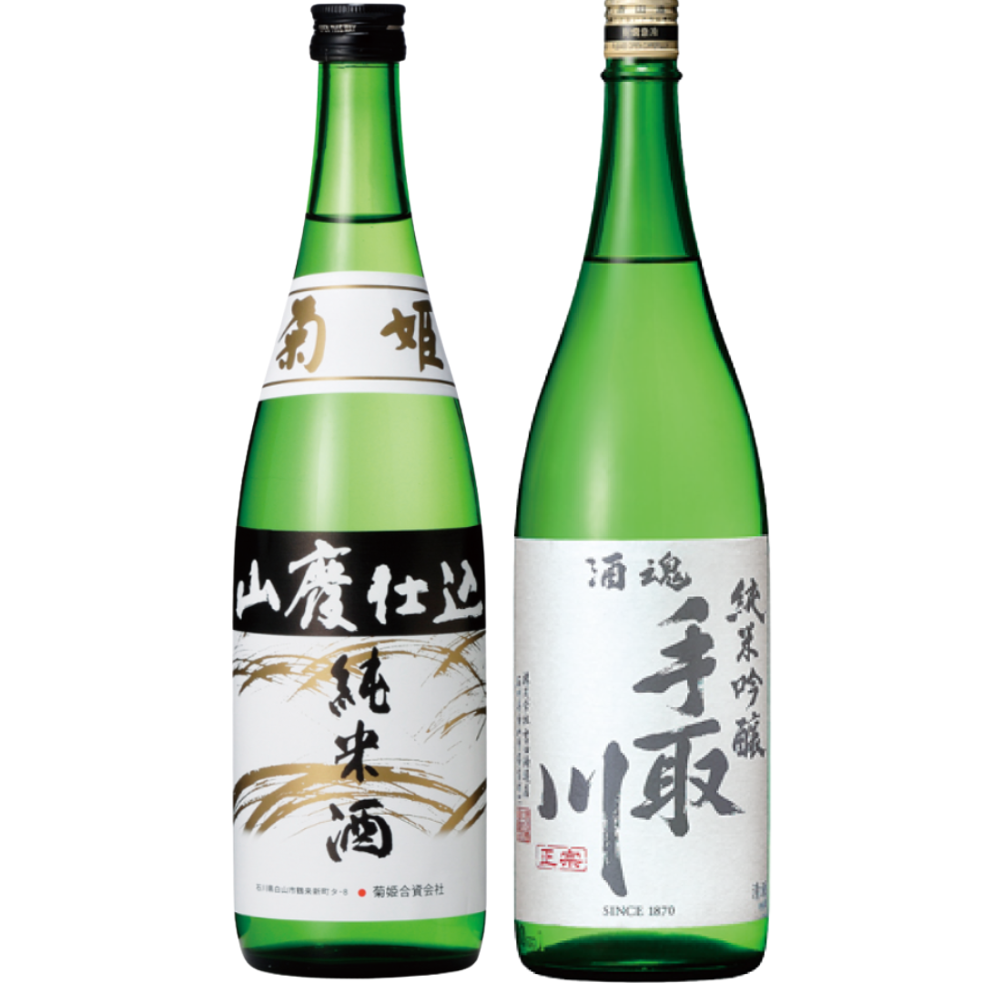 能登半島 復興支援酒 720ml 2本セット「能登と共に」石川県のお酒を飲んで応援しましょう