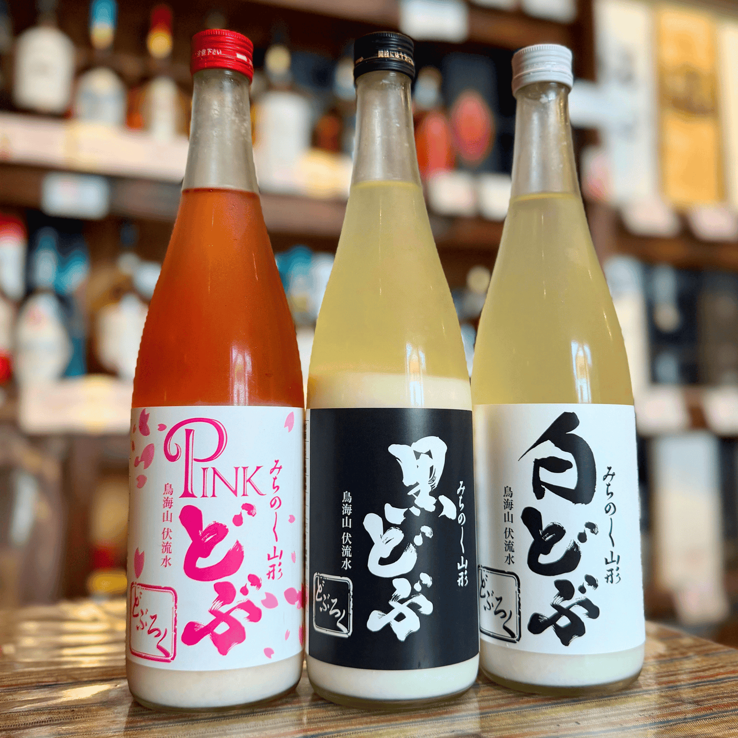 白どぶ 山形県 酒田発酵【クール便】