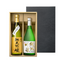 2本入ギフト箱　720ml　900ml対応