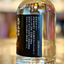 新潟亀田 New Pot Peated 2026 Edition 200ml