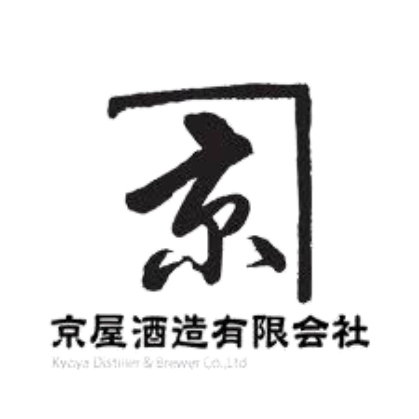 甕雫 20度 京屋酒造 宮崎県