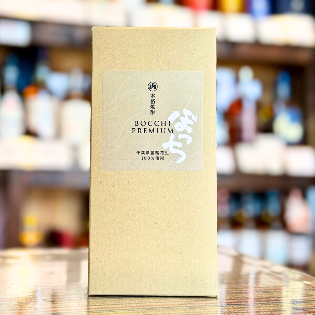 25° 落花生 焼酎 ぼっちプレミアム 720ml 千葉県産落花生１００％使用