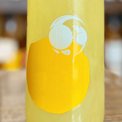 【6/9頃発売】甲子 生ゆず酒 720ml【数量限定】【クール便】