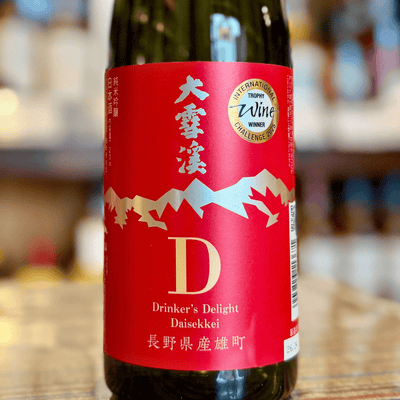 大雪渓 純米吟醸 D 長野雄町 720ml【限定品】 長野県