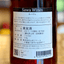 SAWA ワインルージュ 2024 750ml 八街ワイン 山本ファーム