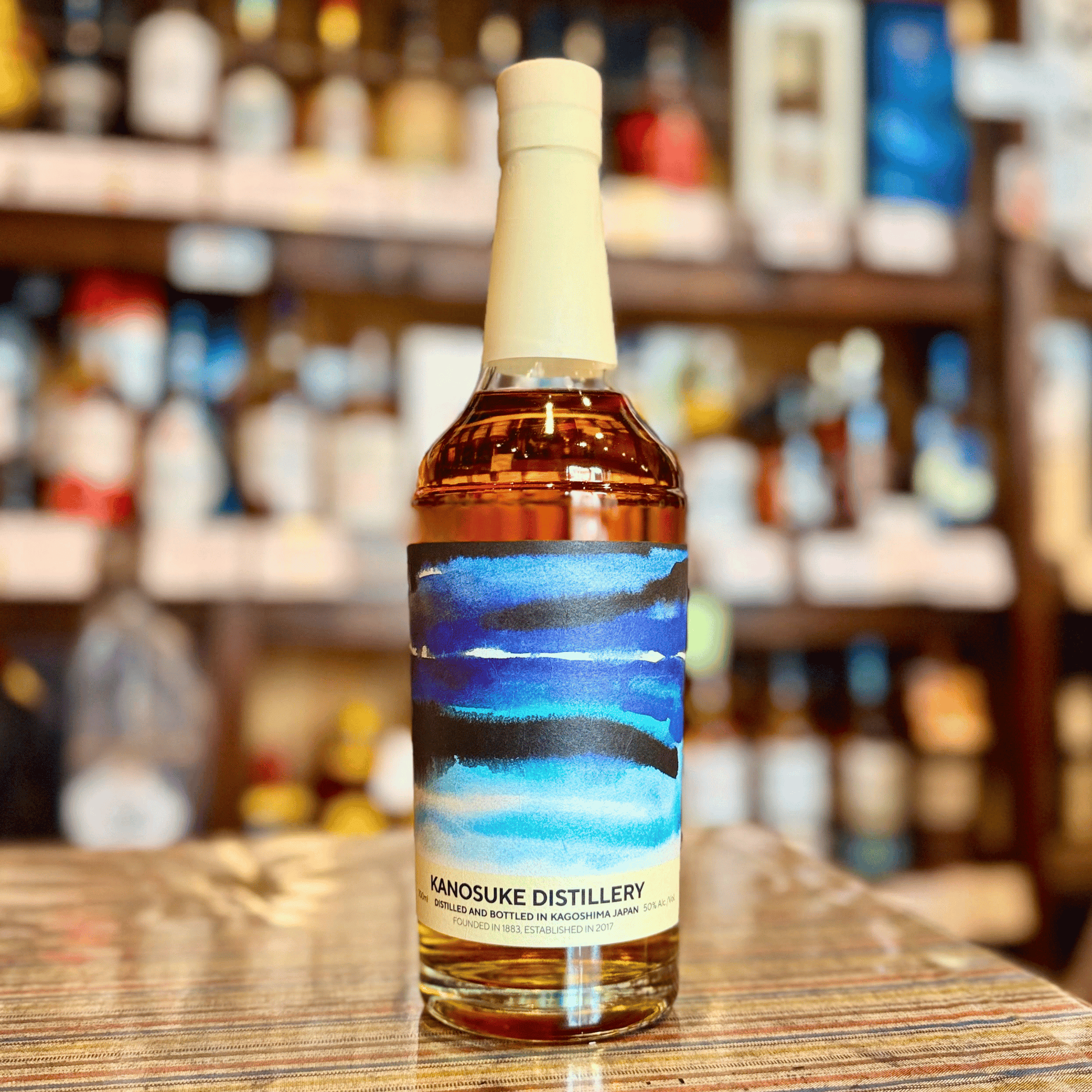 嘉之助 シングルモルト Artist Edition #005 50% 700ml | 酒乃すぎい 嘉之助 シングルモルト Artist Edition #005 50% 700ml | 酒乃すぎい