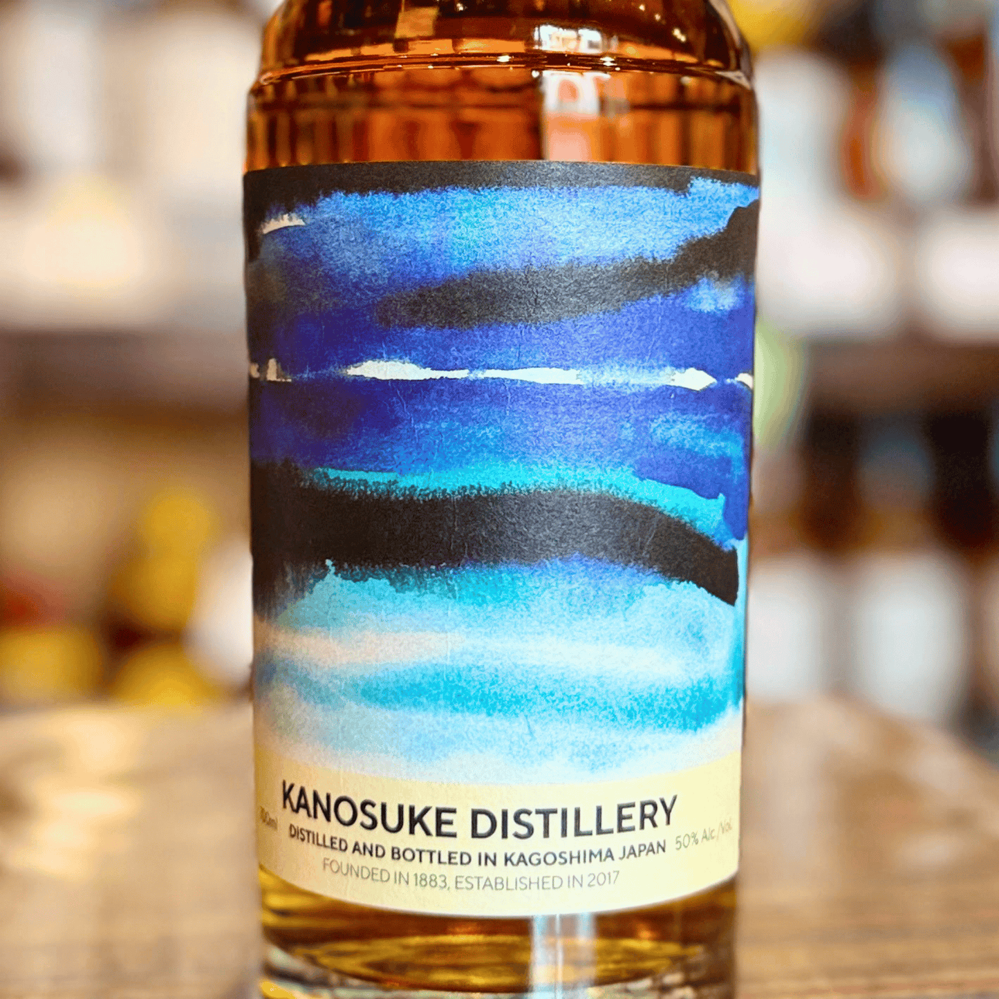 嘉之助シングルモルト Artist Edition #005 50％ 700ml 【数量限定】小正醸造 鹿児島 6/10発売予定