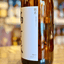 満寿泉（ますいずみ）純米酒 1800ml　富山