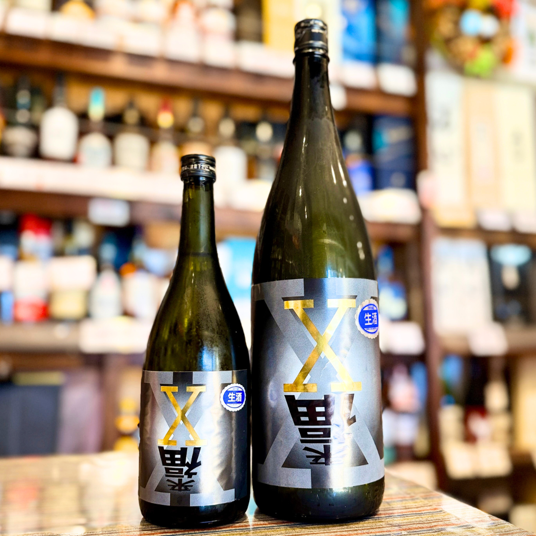 来福　X (エックス)黒　純米吟醸生原酒 
