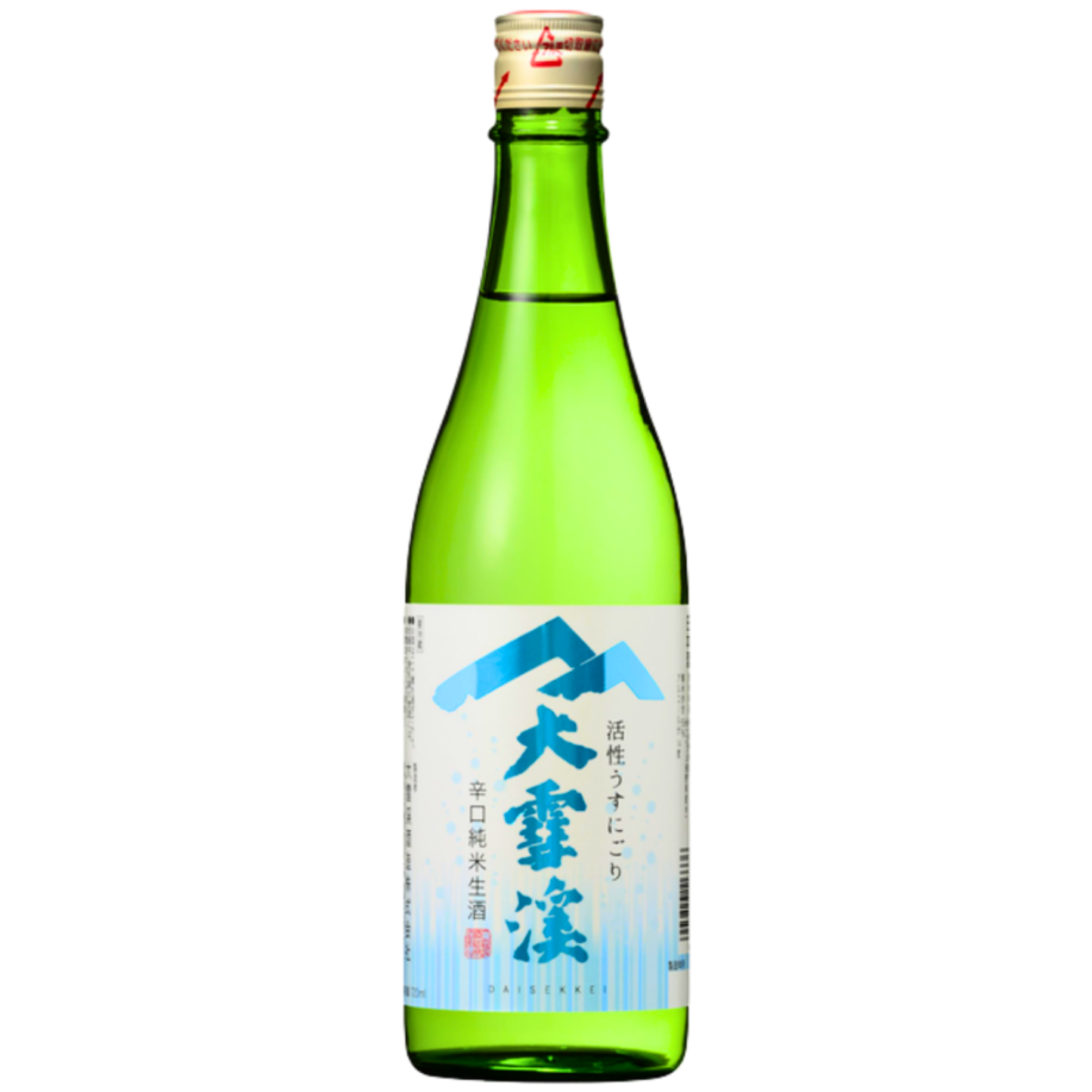 大雪渓 辛口純米 活性うすにごり