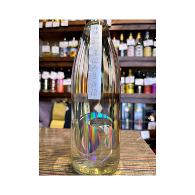 甲子純米大吟醸生酒直汲み  新酒 【限定】【クール便】