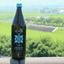 OKA GIN 三 オカジンサン 900ml クラフトジン ジャパニーズジン 熊本県 堤酒造