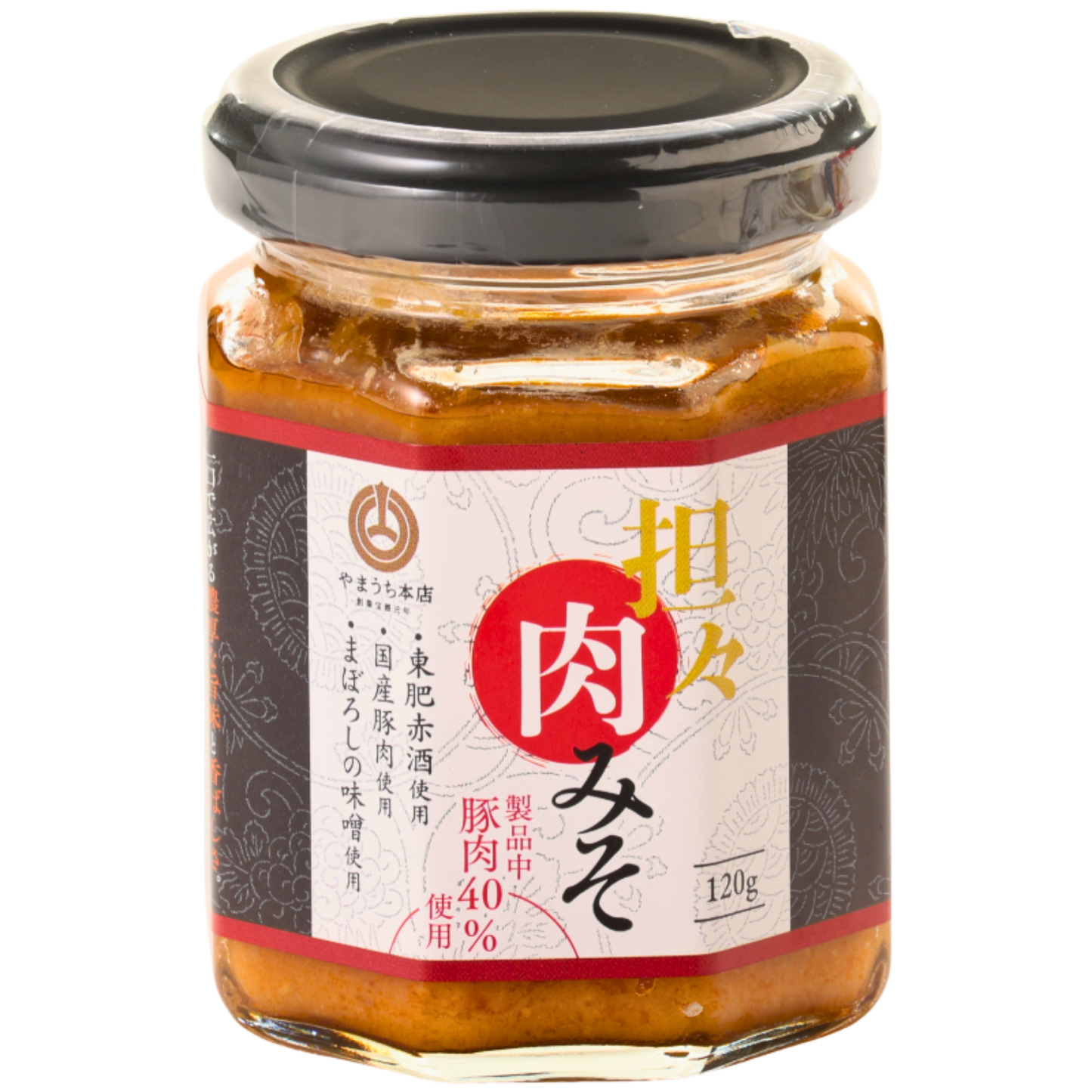 山内本店　担々肉みそ